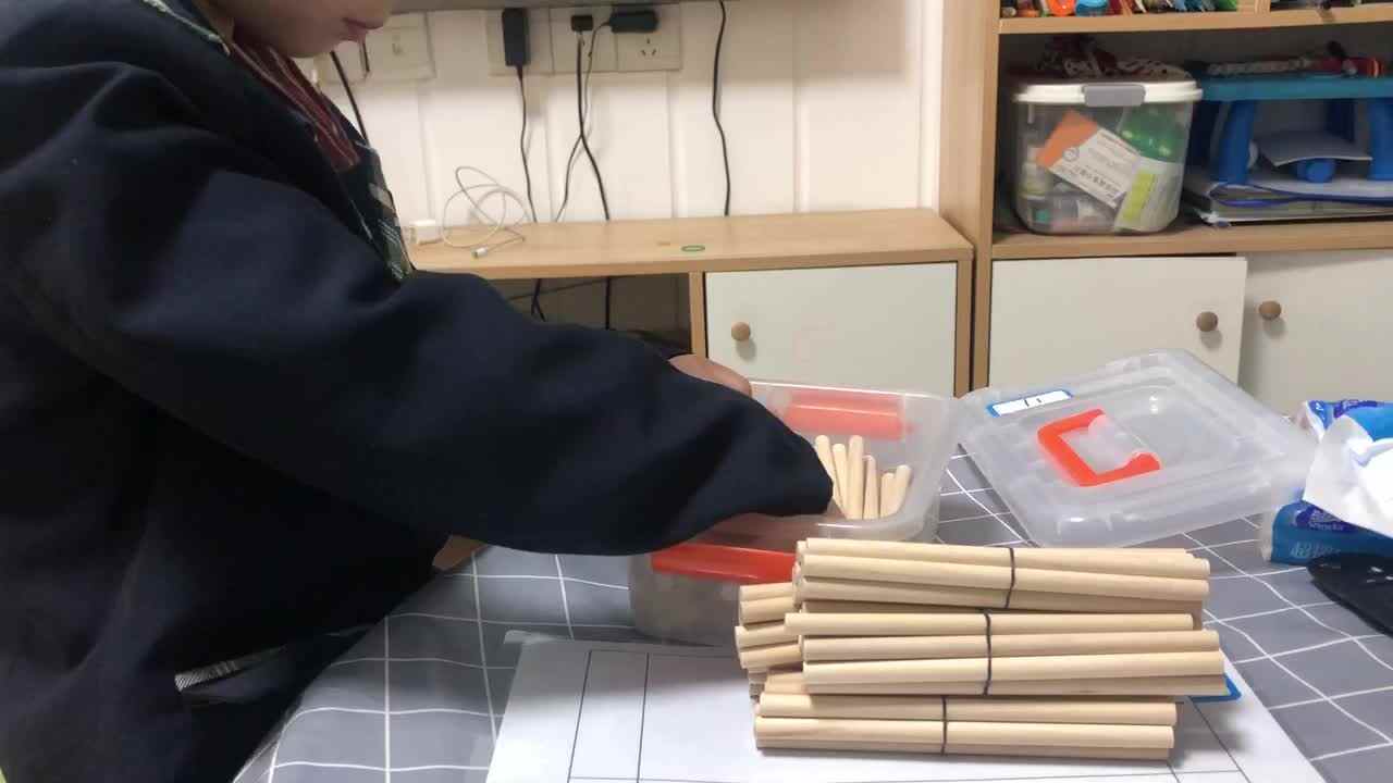 袁博文数学作业