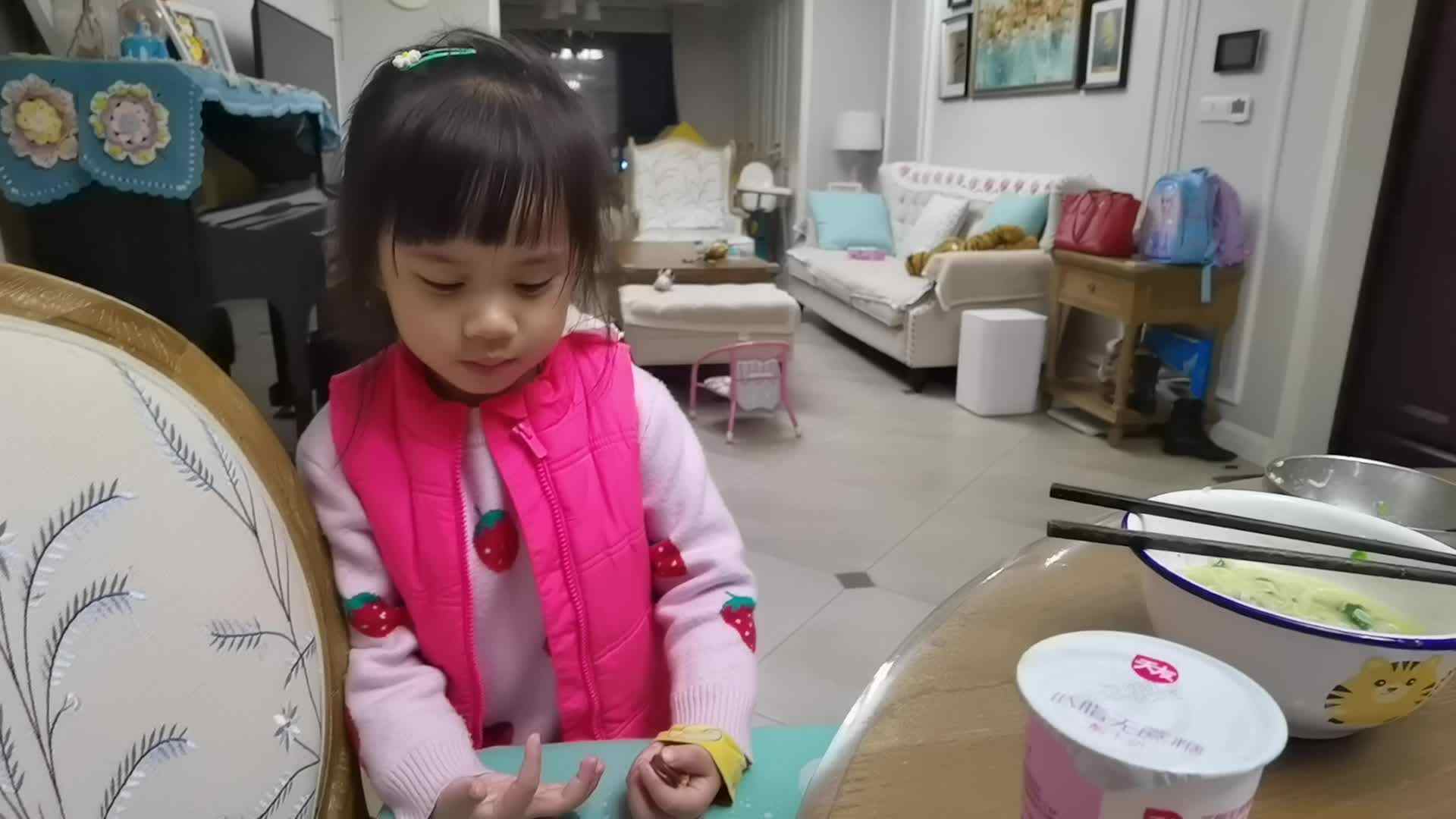 认识数字15—惟妙惟笑