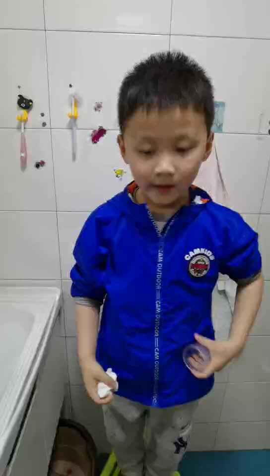 mmexport1619697671524.mp4