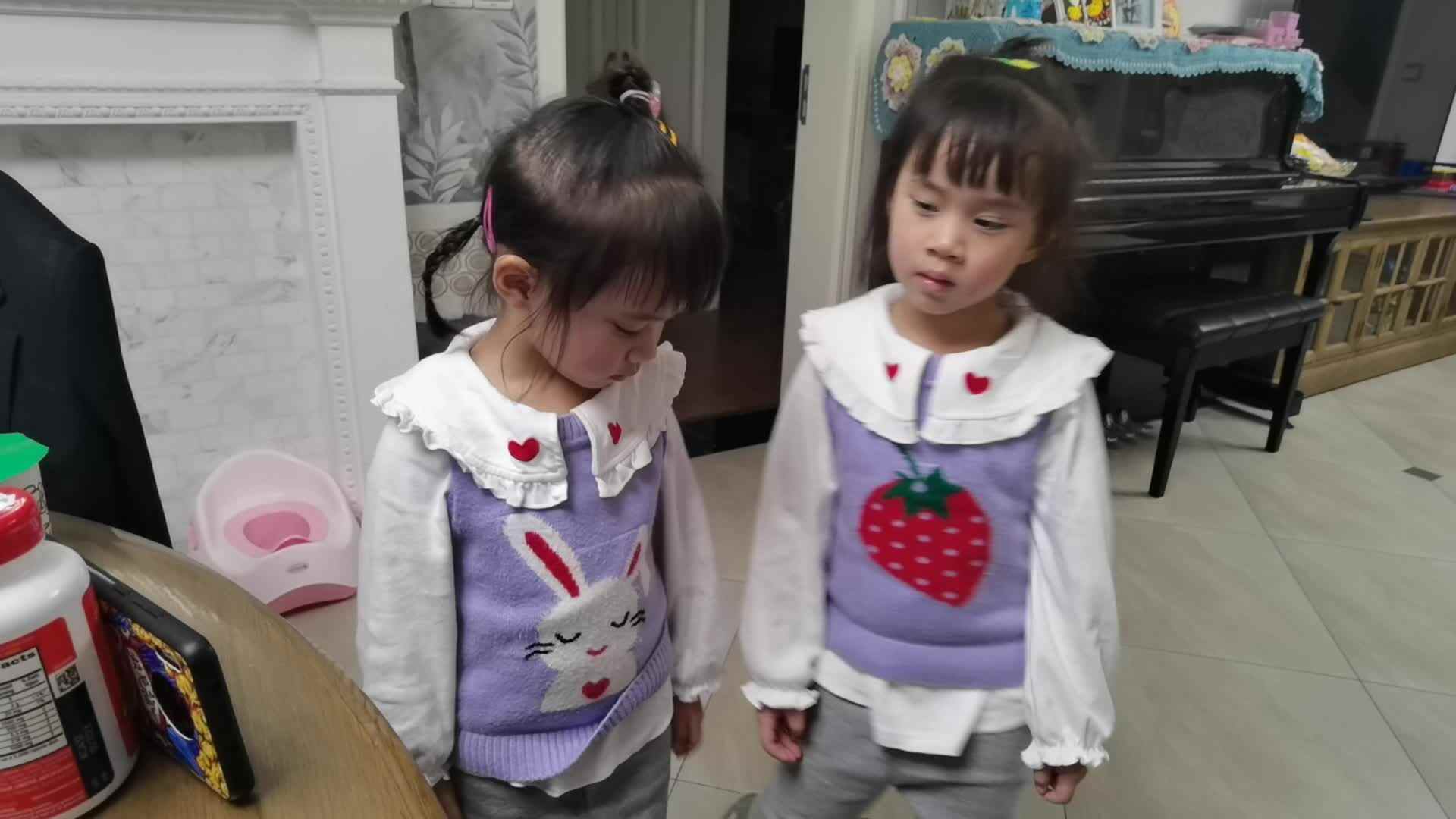 借物还物