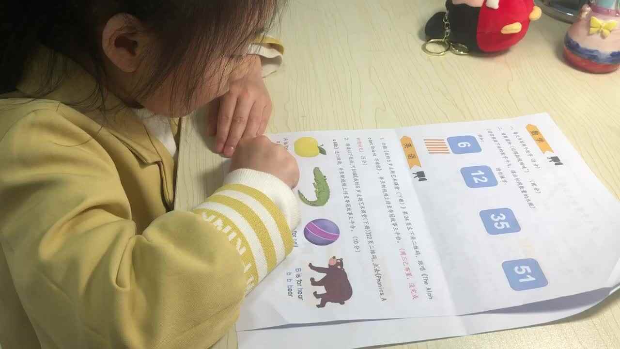 《Phonics_Aa&Bb》