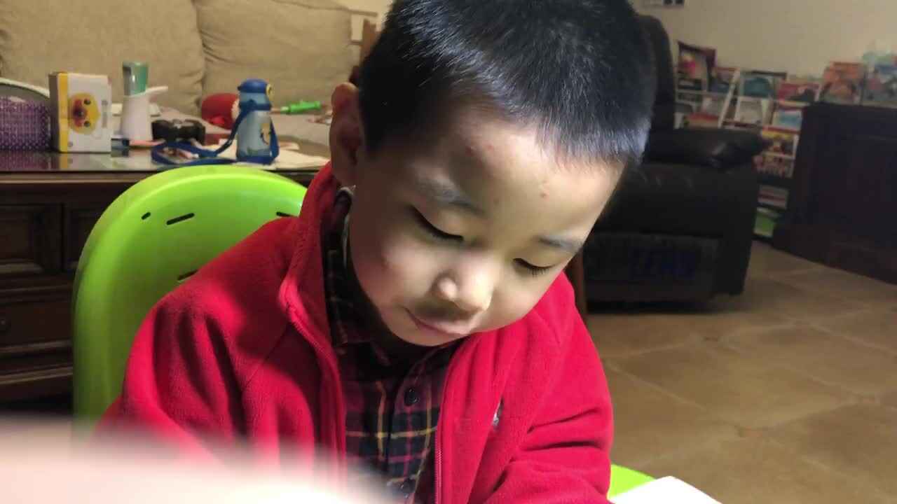 读古诗《八阵图》