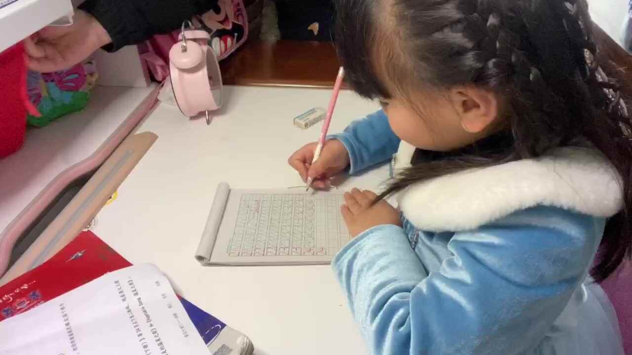 书写数字22.23.24
