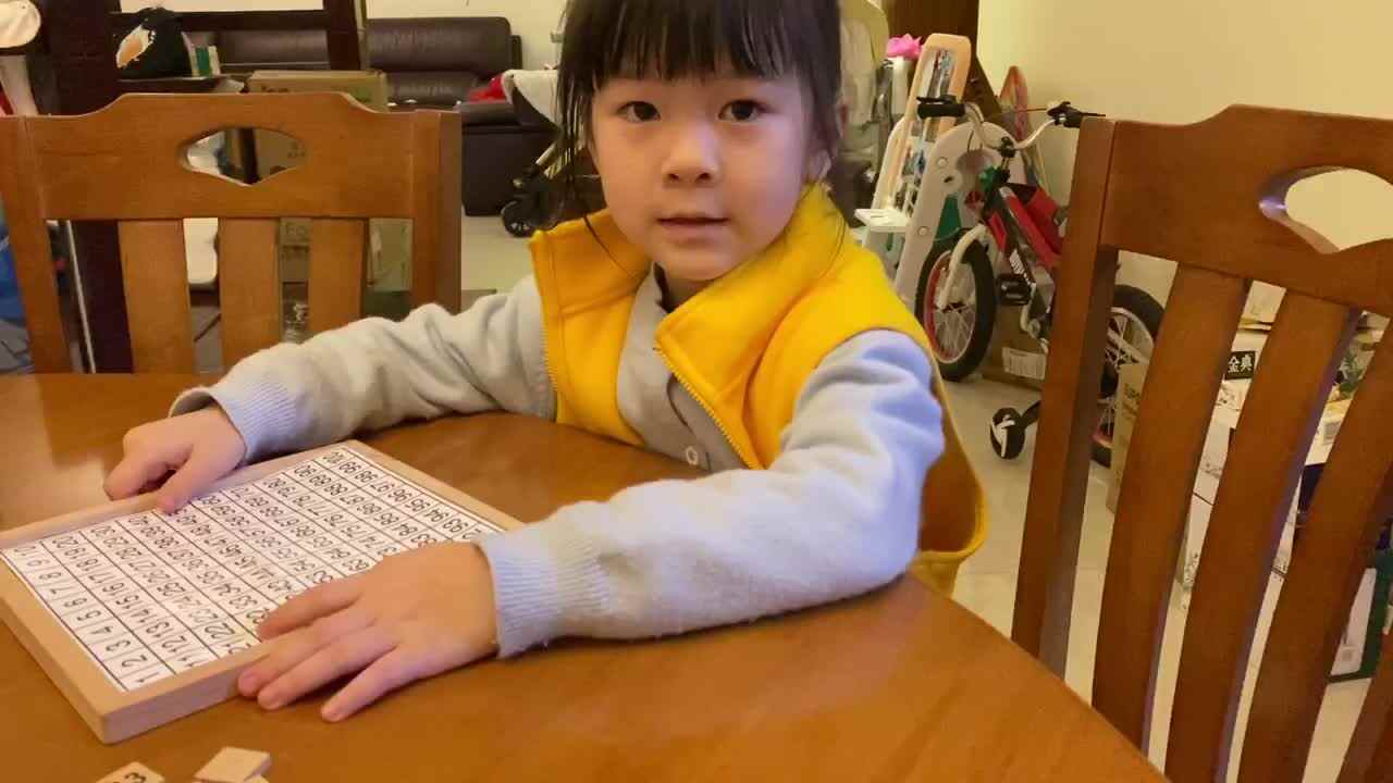 trim.BC21C914-44AE-4CD3-81EE-0466FB07F53F.MOV