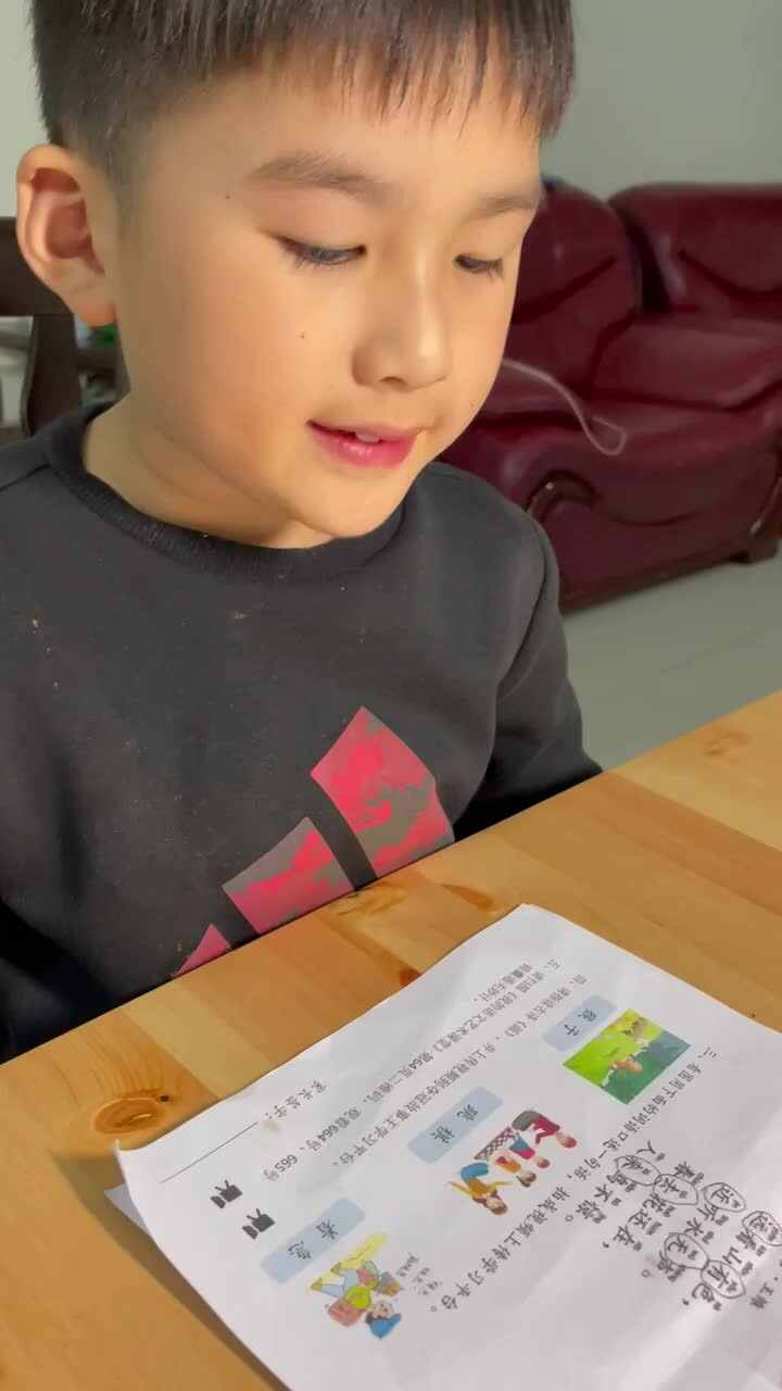 trim.448EB13E-3E35-4D4E-986E-096869A9B498.MOV