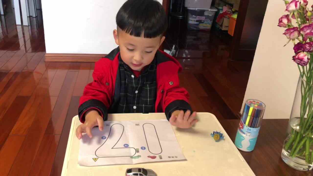 2023级B班20210420郑理瀚闯关练习.MOV