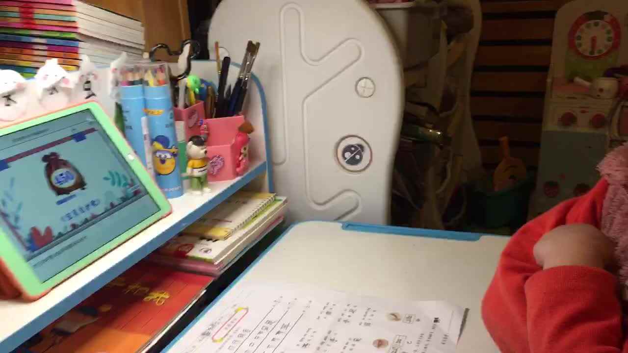 2021.4.14实验1班李泫孜观看语文通关妙计450