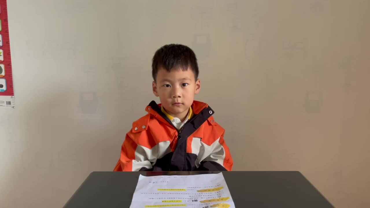 有人故意打你，你会原谅他吗