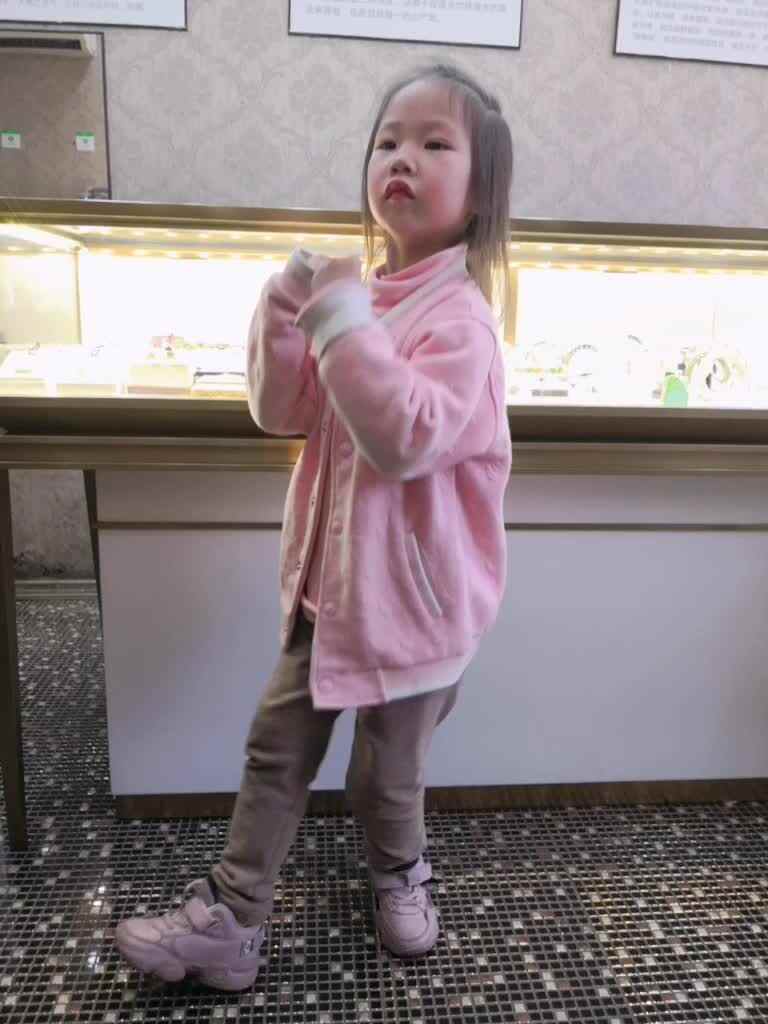 听我说