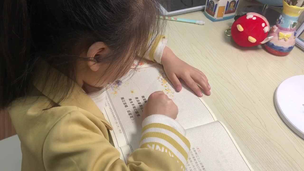 《泊秦淮·杜牧》