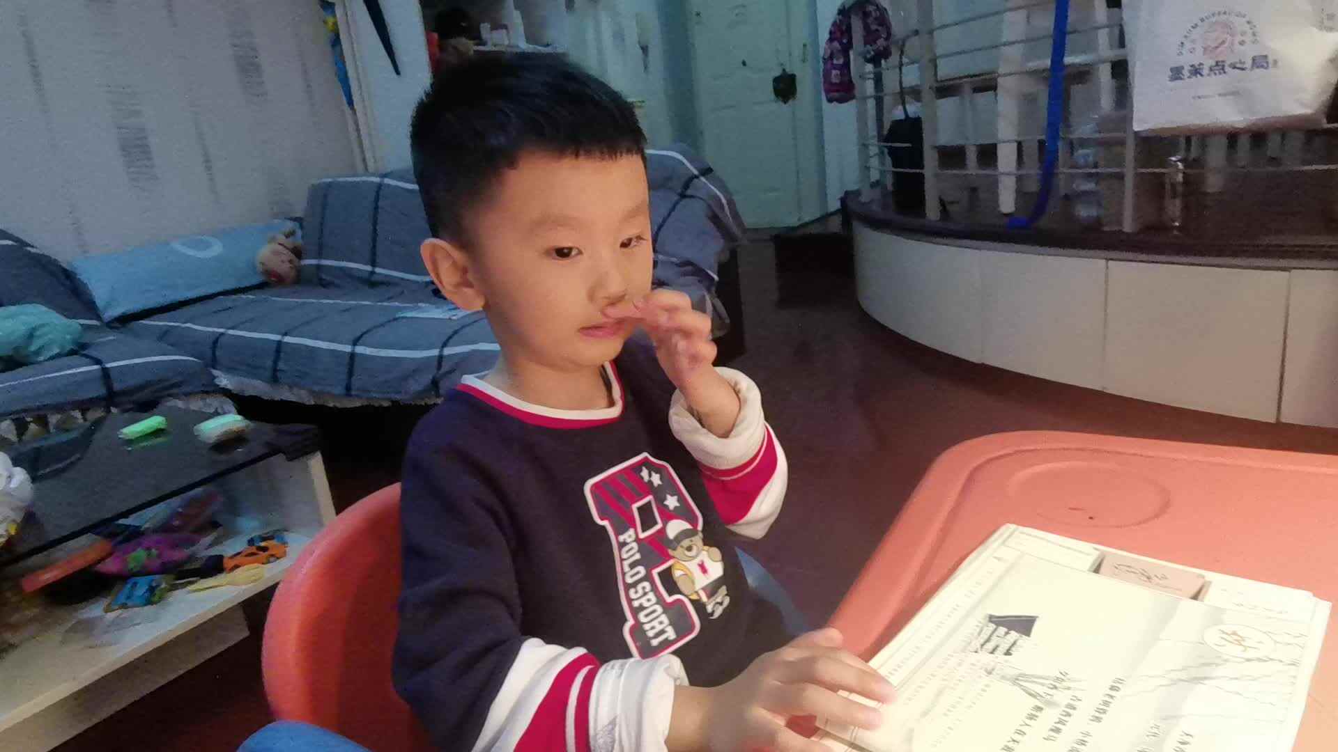 2023级B班刘梓浩闯关练习诵读古诗.mp4