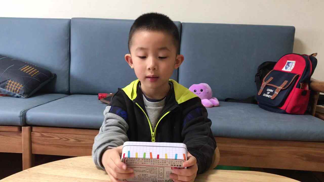 2021.4.17实验大班6号作业反馈