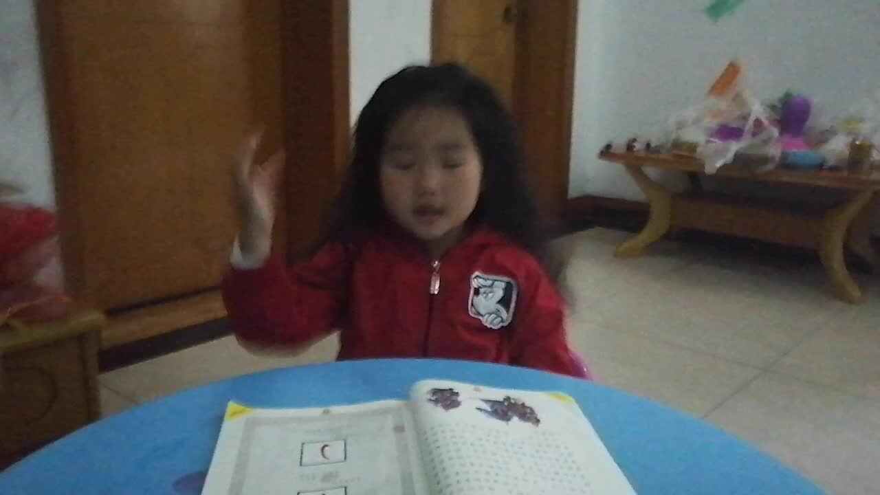 指读故事《百折不挠》
