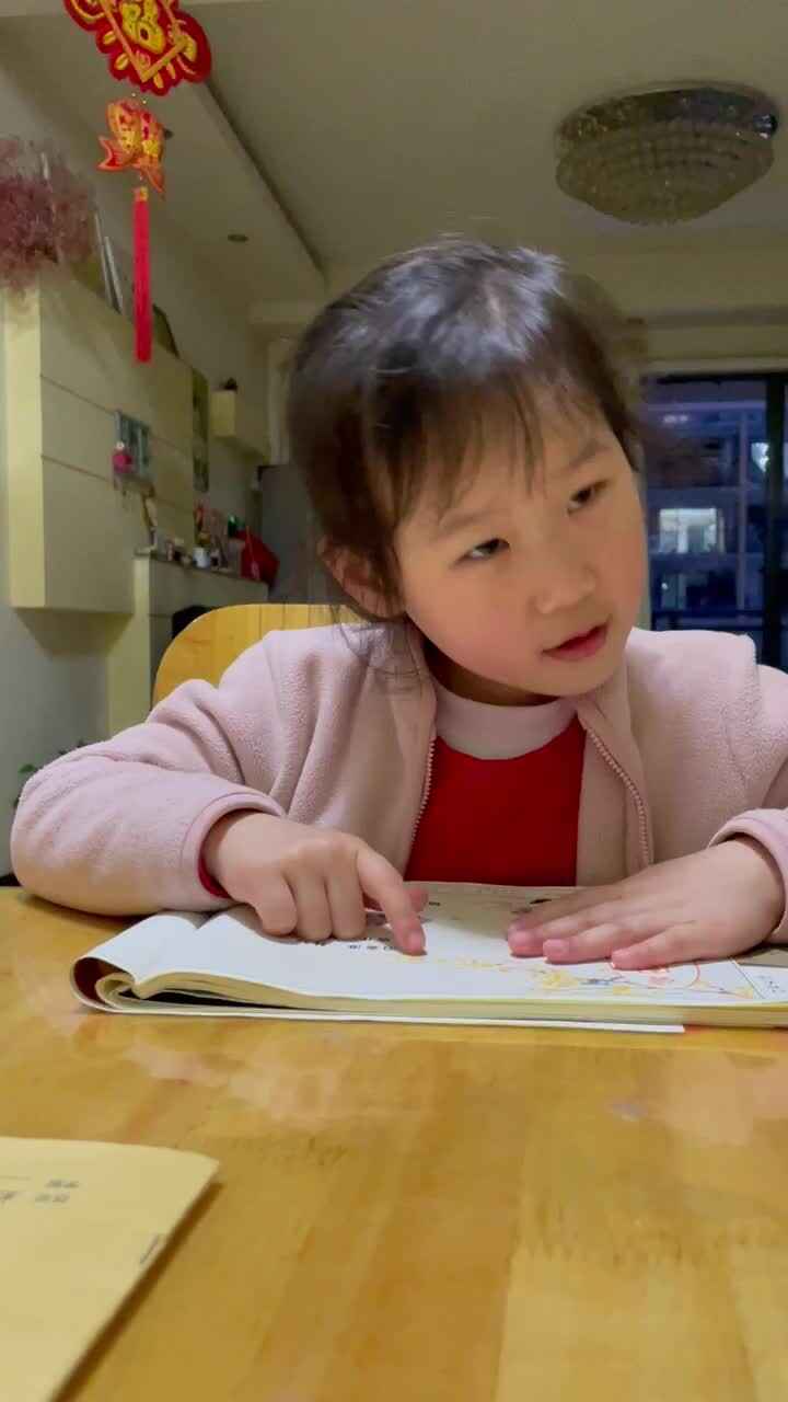 泊秦淮trim.1B5EE7DC-61E9-4212-A450-E18CDE41F55E.MOV