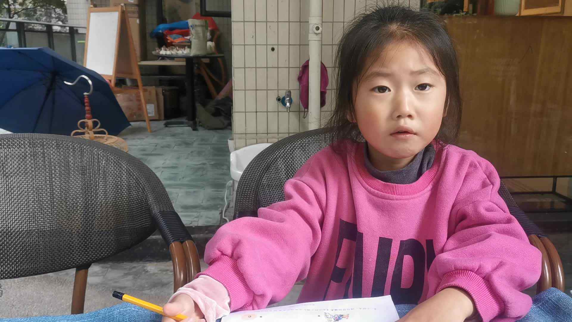 贪吃的小猫_20210410_郭益君.mp4