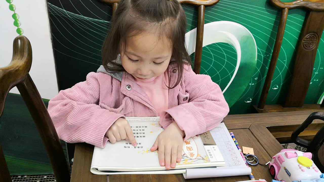 泊秦淮