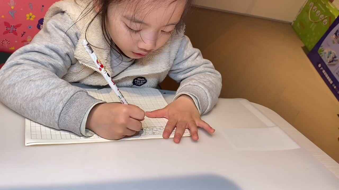 2021.4.6实验大班8号作业反馈