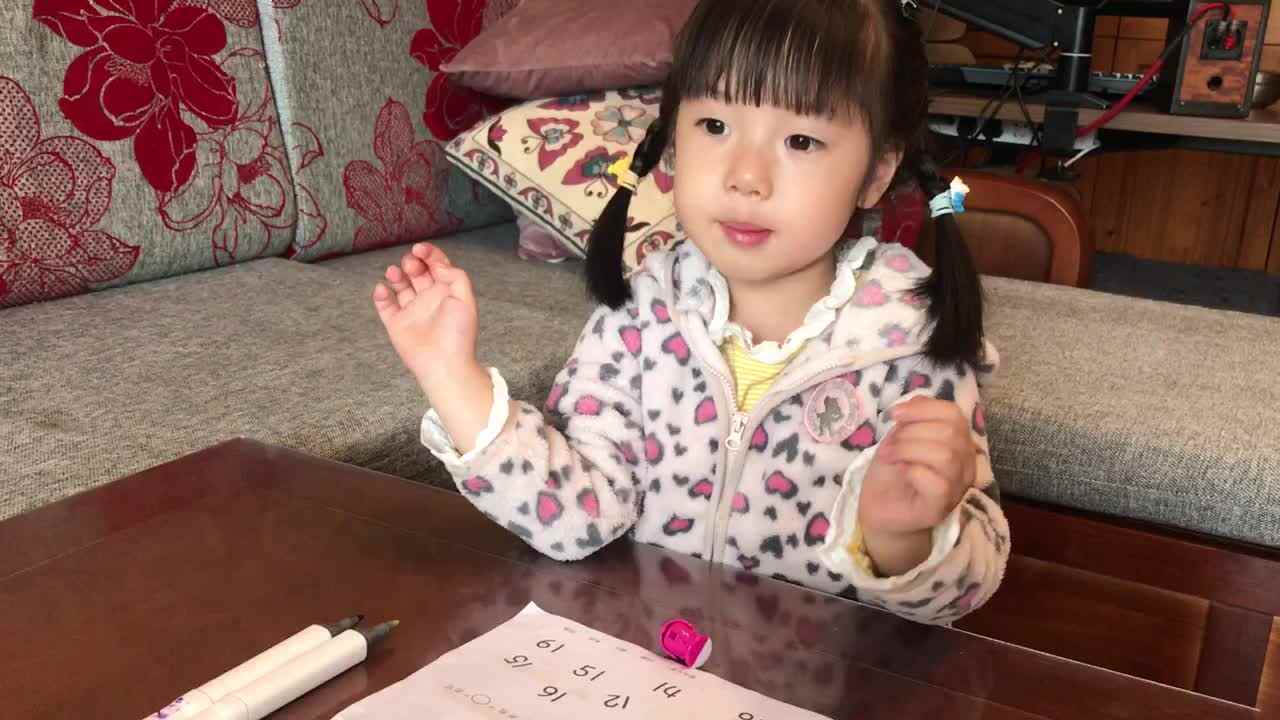 2023级B班20210417傅兰淋闯关练习模拟卷