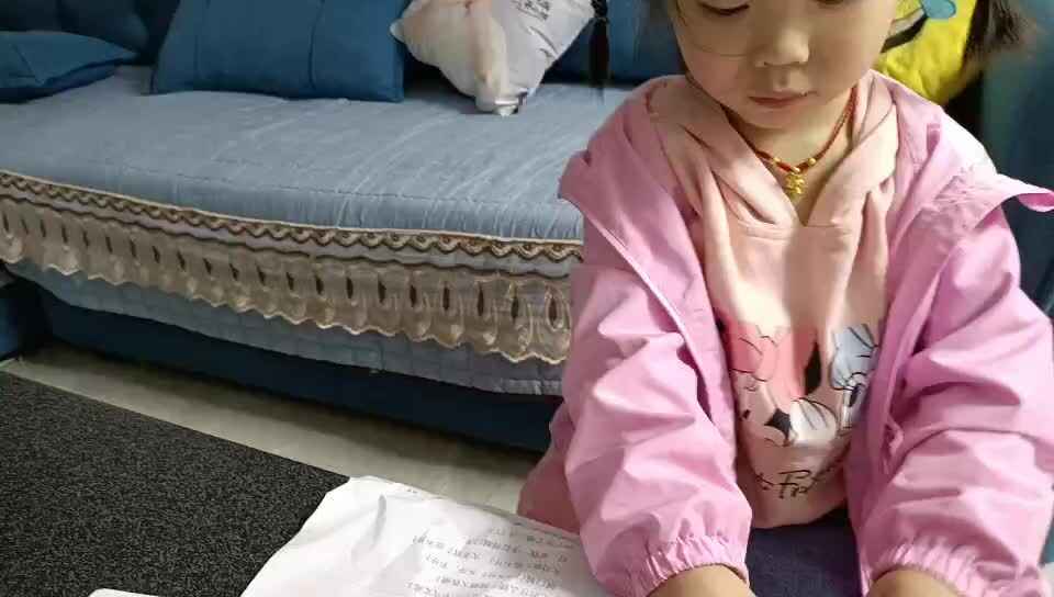 2021.4.24英语朗诵