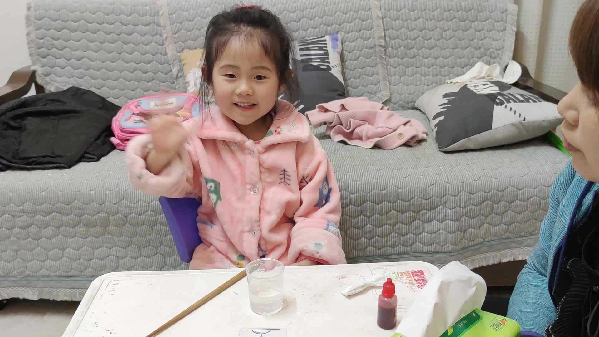 2023级中B班20210414_屈文筠闯关练习mp4