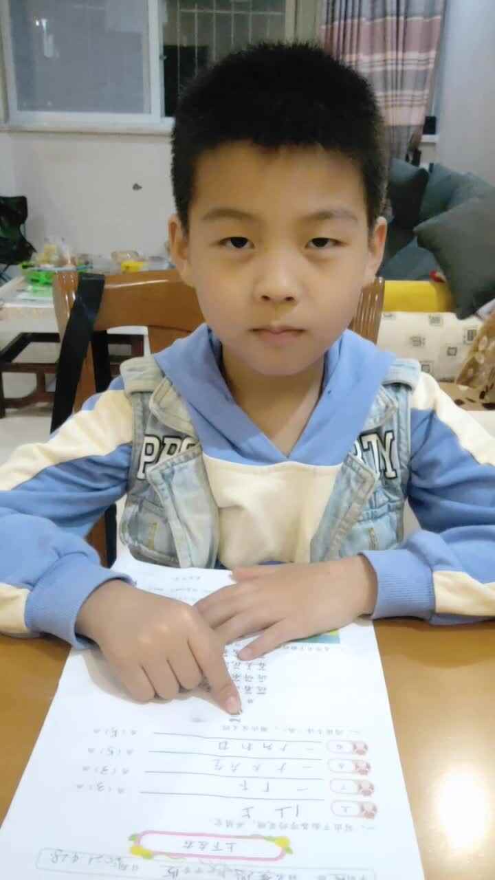 2021.4.28学A班黄烁然语文作业指读《画》