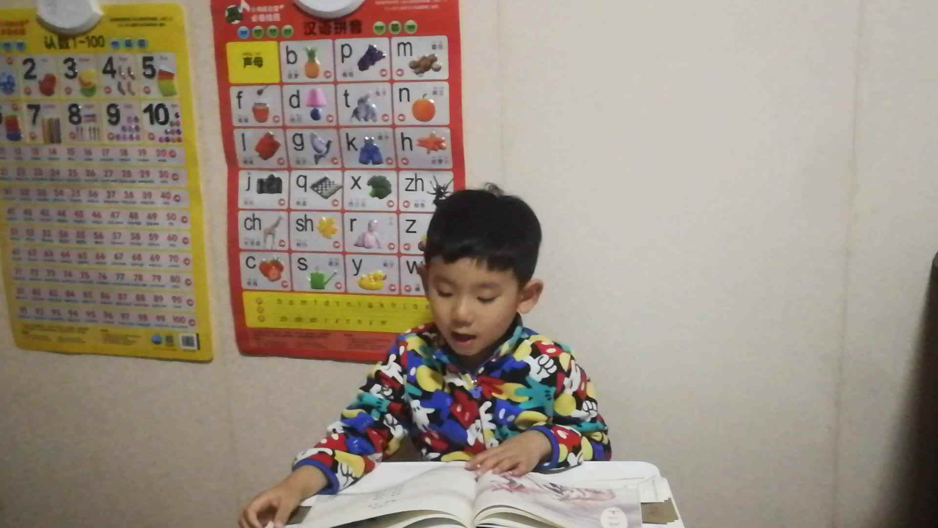 VID_20210421_201642.mp4