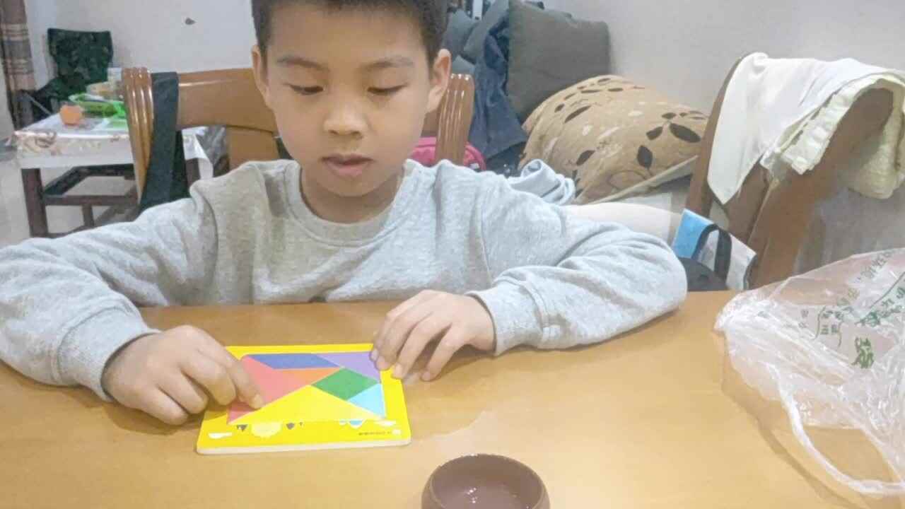 2021.04.25学A班黄烁然《七巧板的认识》