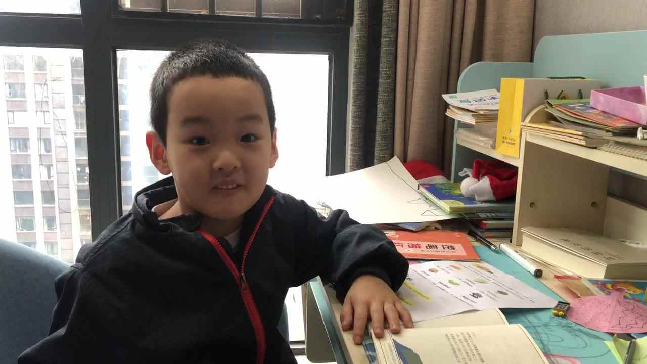 大C班 袁承泽泰 《我爱我的家人》