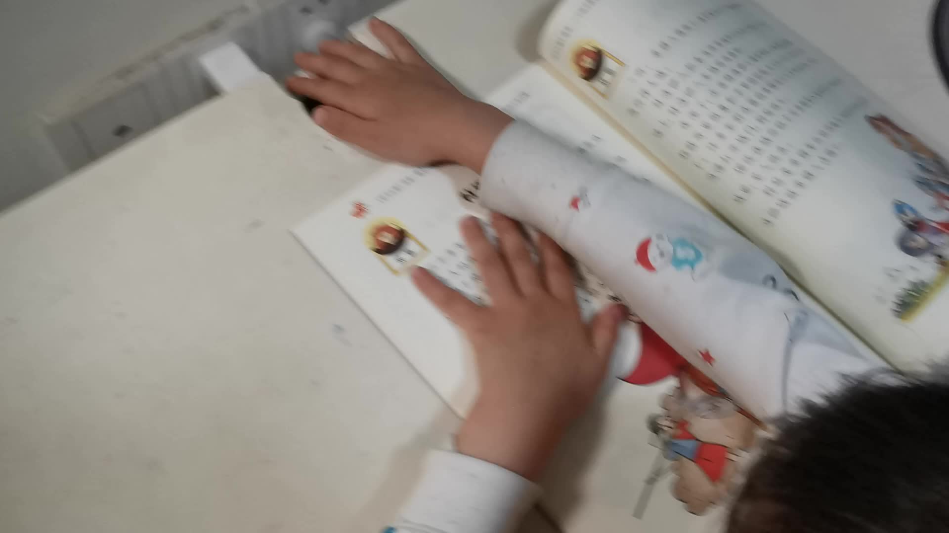 2023级B班20210430丁若言闯关练习.mp4