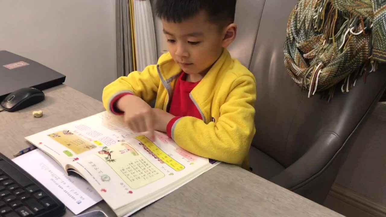 2021.4.25指读课文—上下左右.MOV