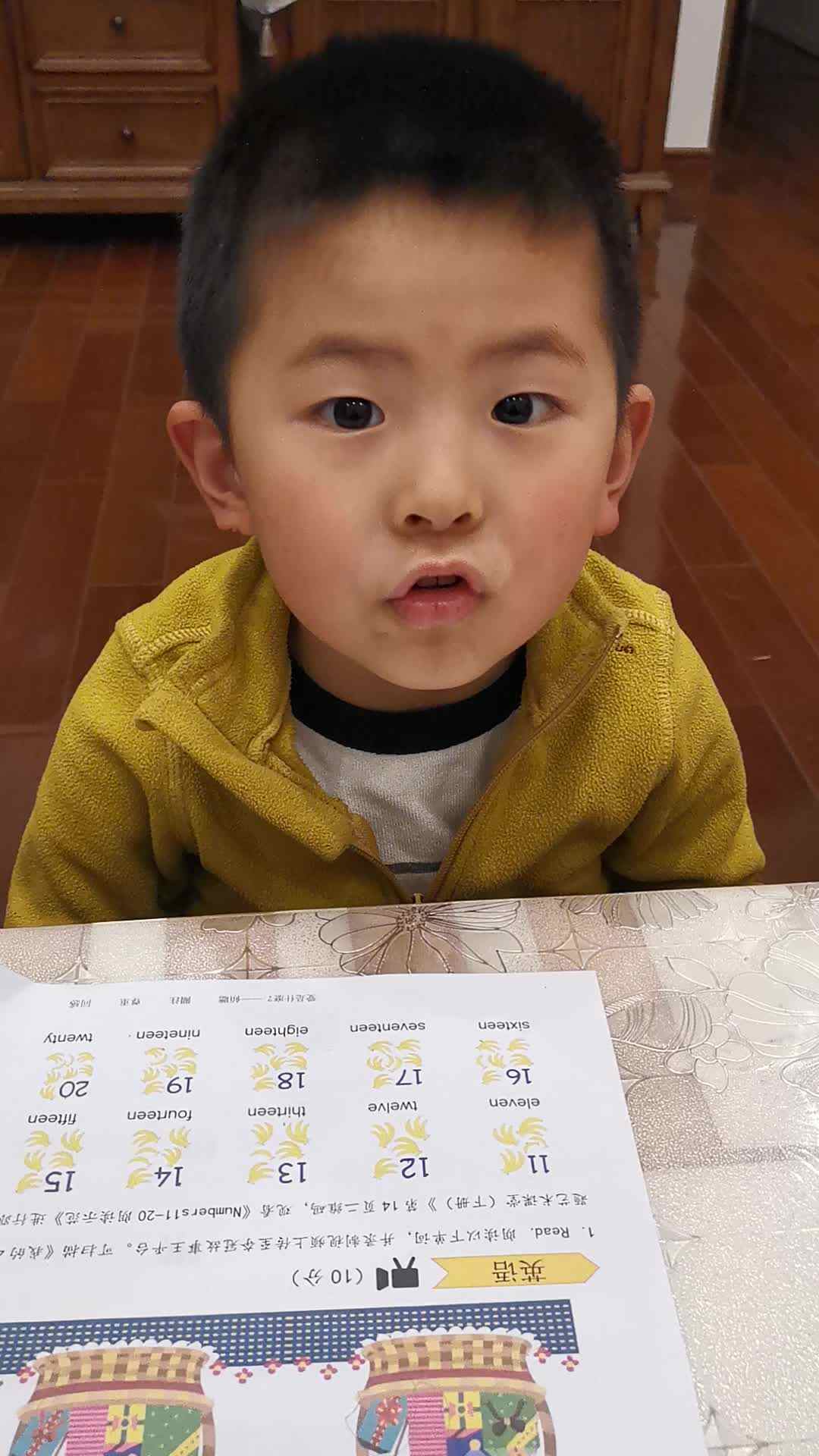英语.mp4