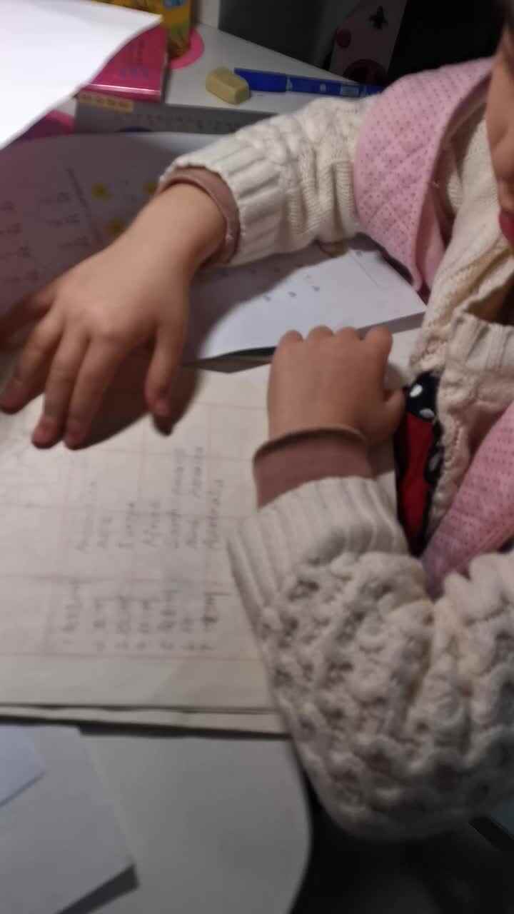4.7实验二班金智熙