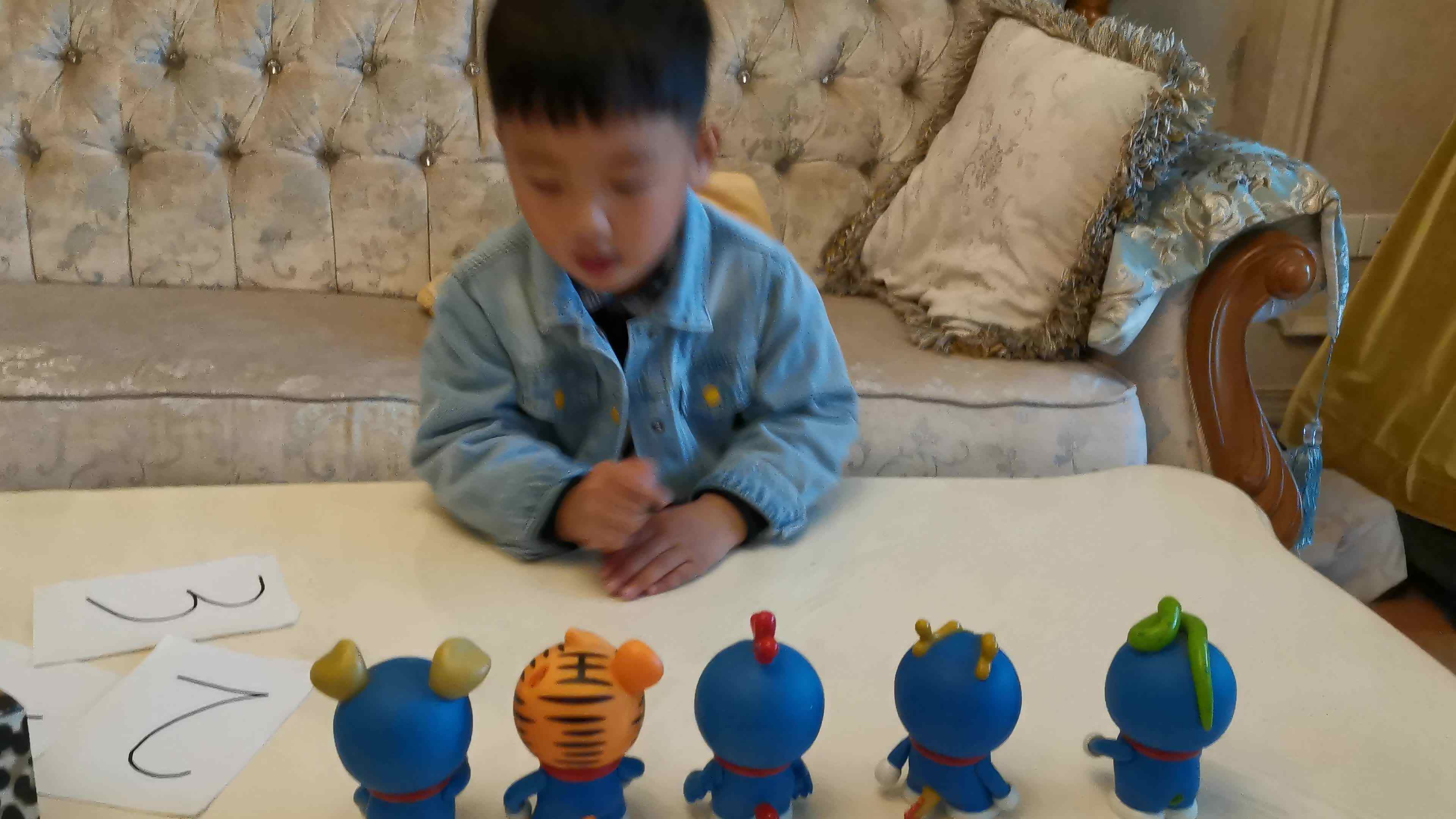 2021.4.12《点数1-5》