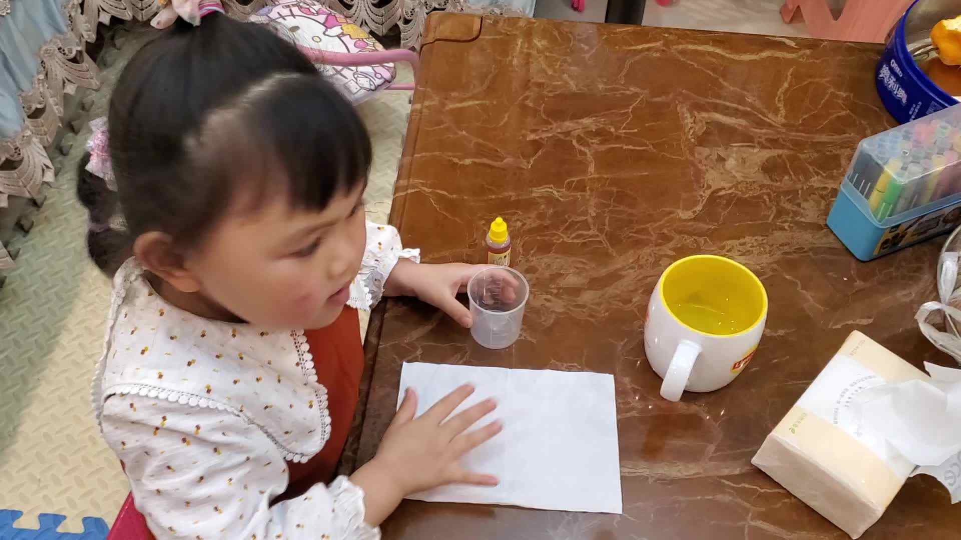 20210414_203755.mp4