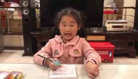 大A班李东霓《书写数字24、25》