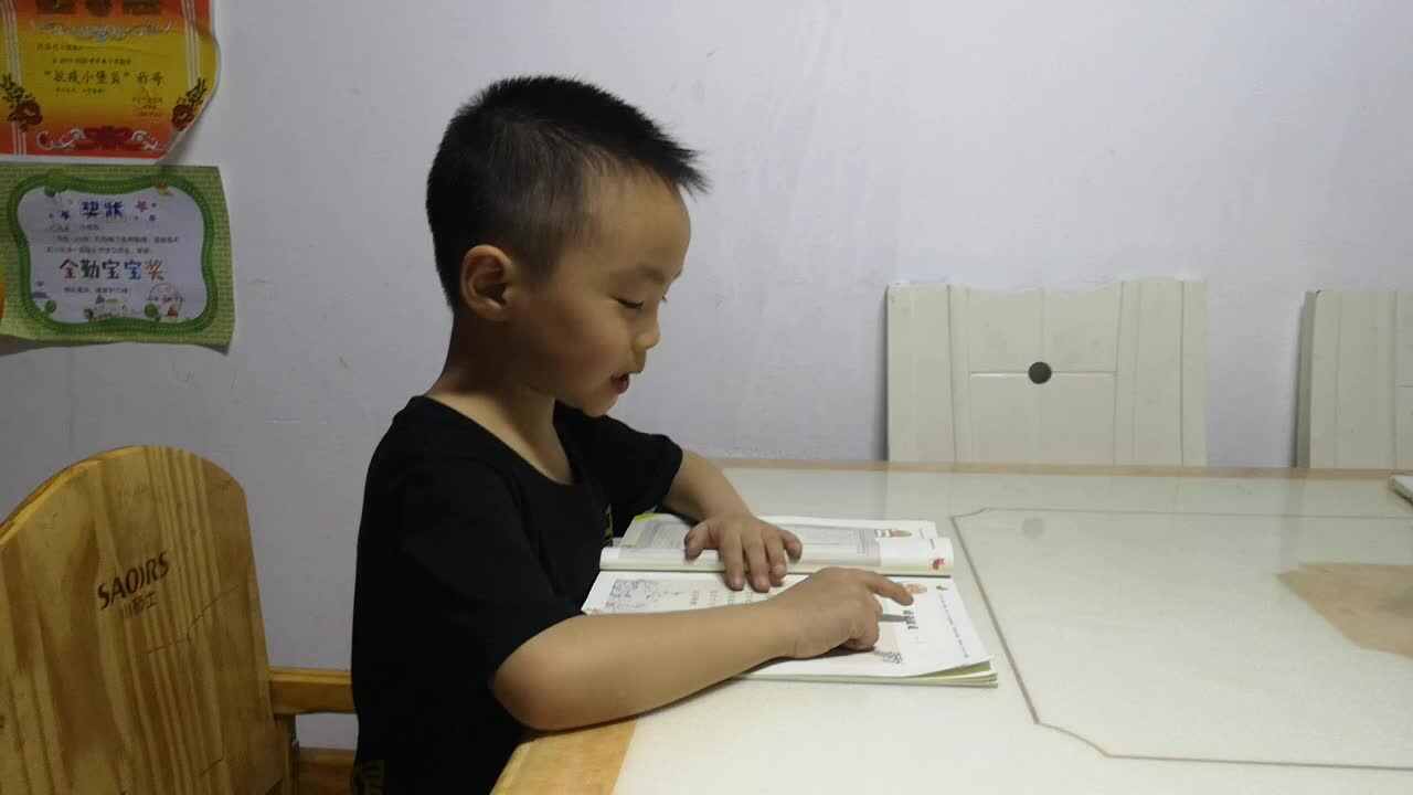 20210422刘浩冉作业mp4