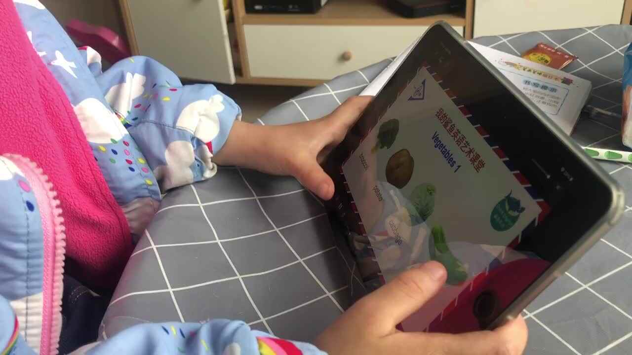 袁博文英语作业