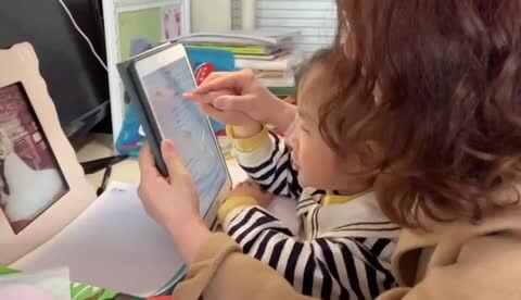 20210404大C班张睿瑾《郊行即事》