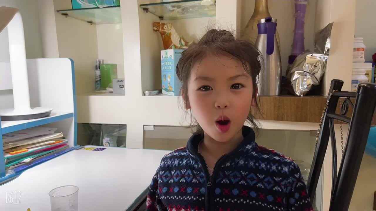 《趣味扎染》