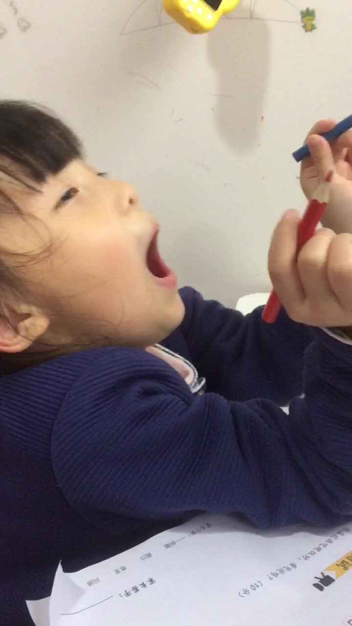 2021年4月17日实验大班熊司言