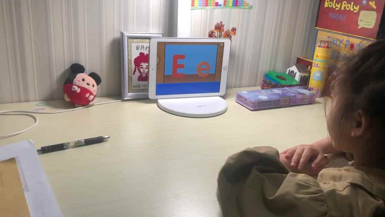 《趣味自然拼读法Ee》