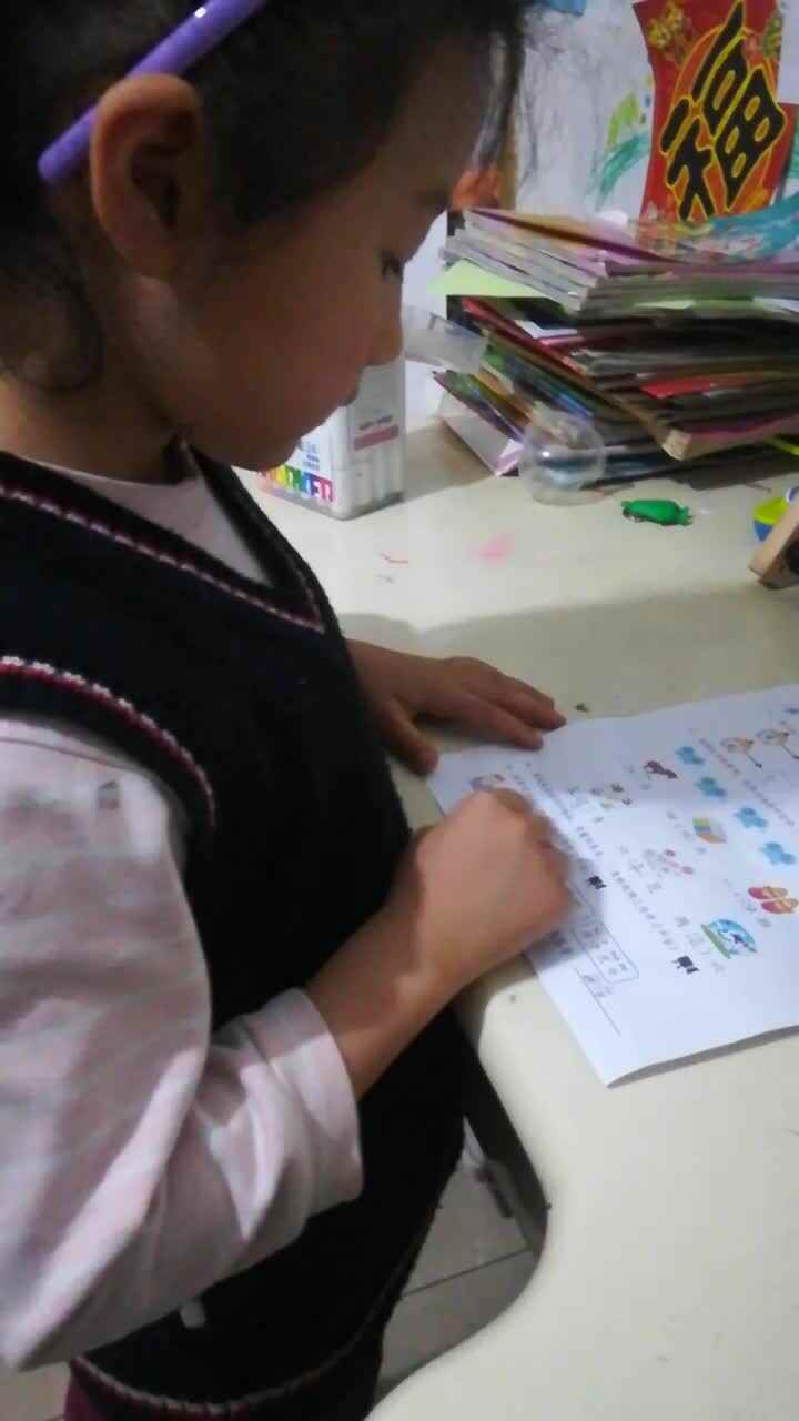 3-21拼读