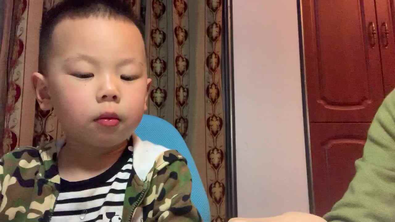 中B班甘新叶20210429闯关练习读古诗h