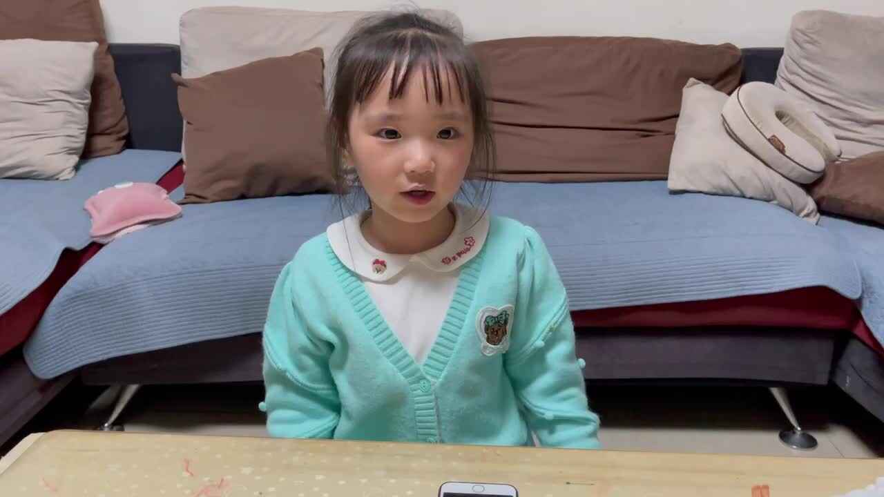 2023级B班20210428任梓萌闯关练习.MOV