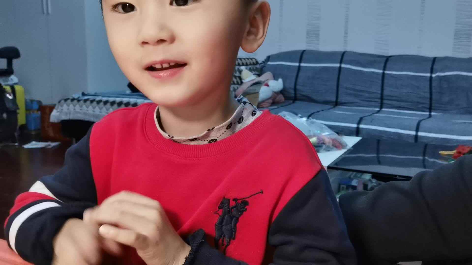 中b班刘梓浩闯关练习诵读古诗.mp4