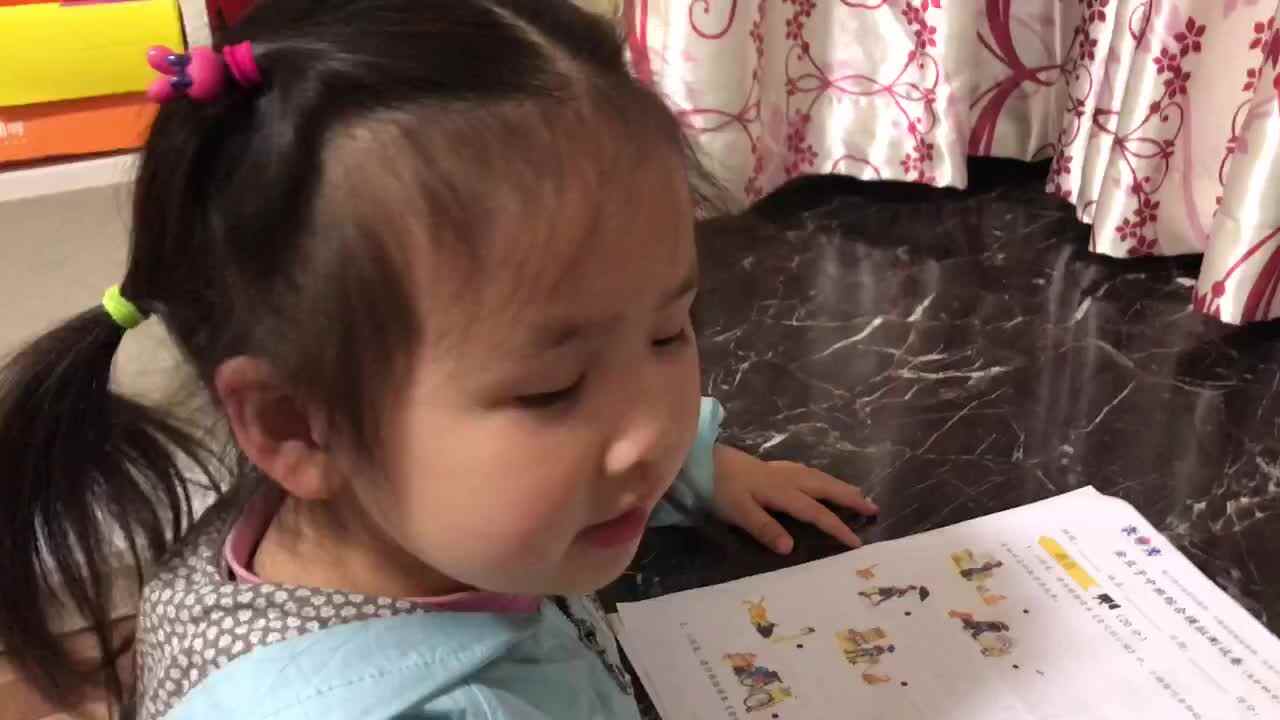 2021.4.9高翊涵作业