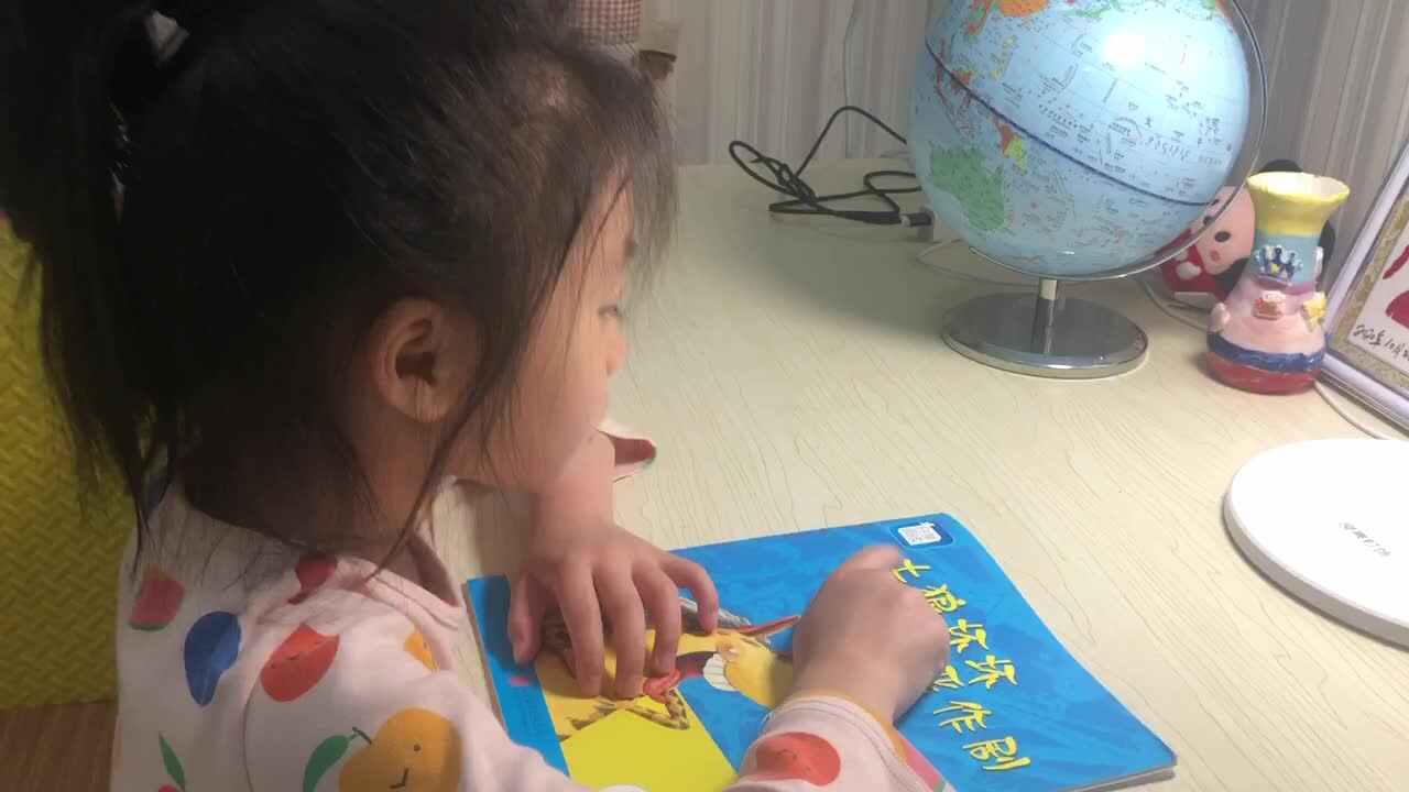 《土狼坏坏的恶作剧》