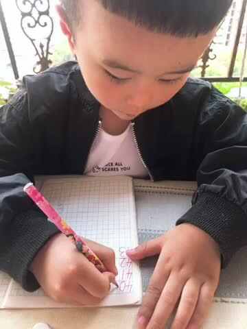 大C班丶李北辰书写数字