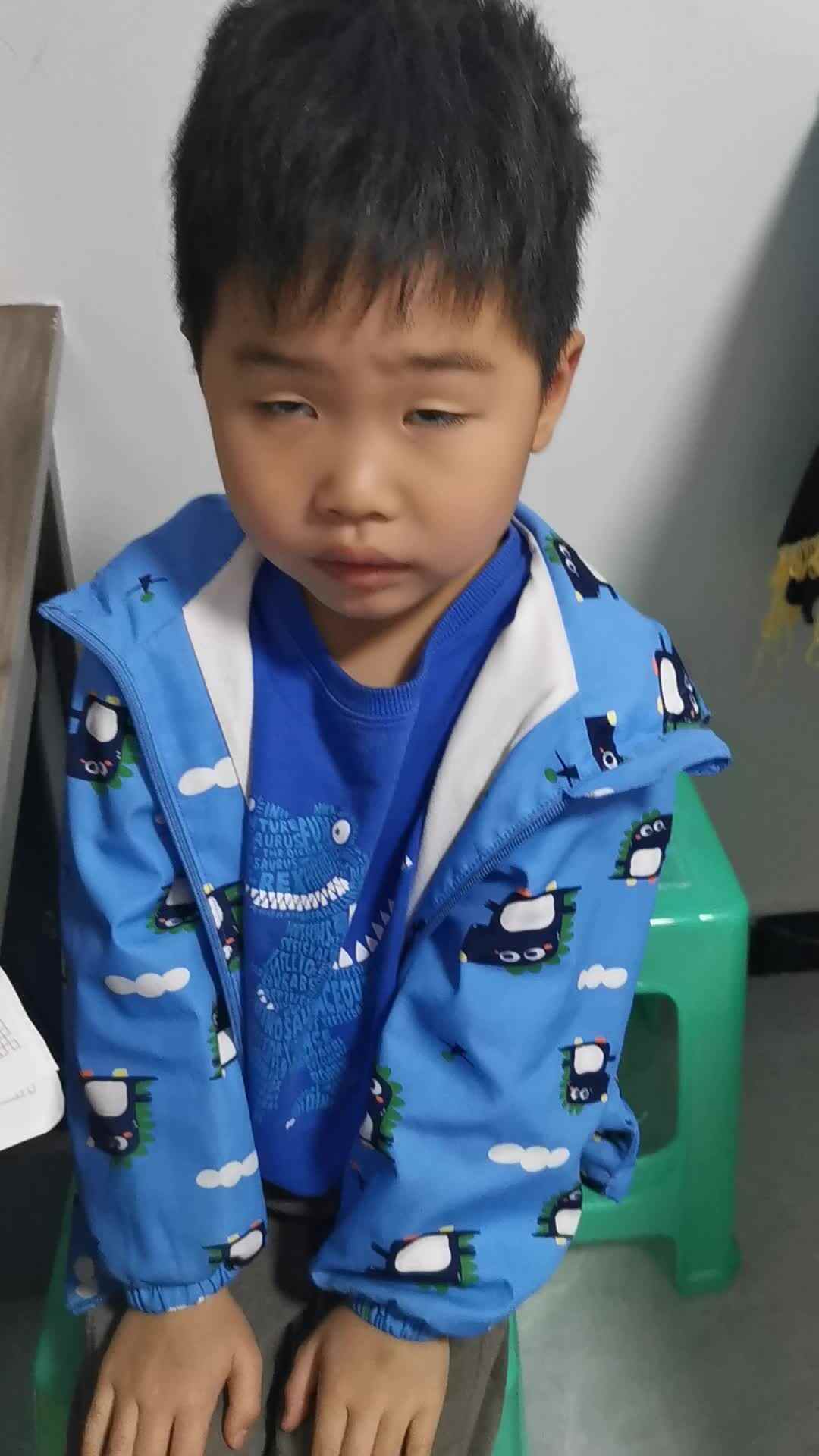 2021.4.26唐御生