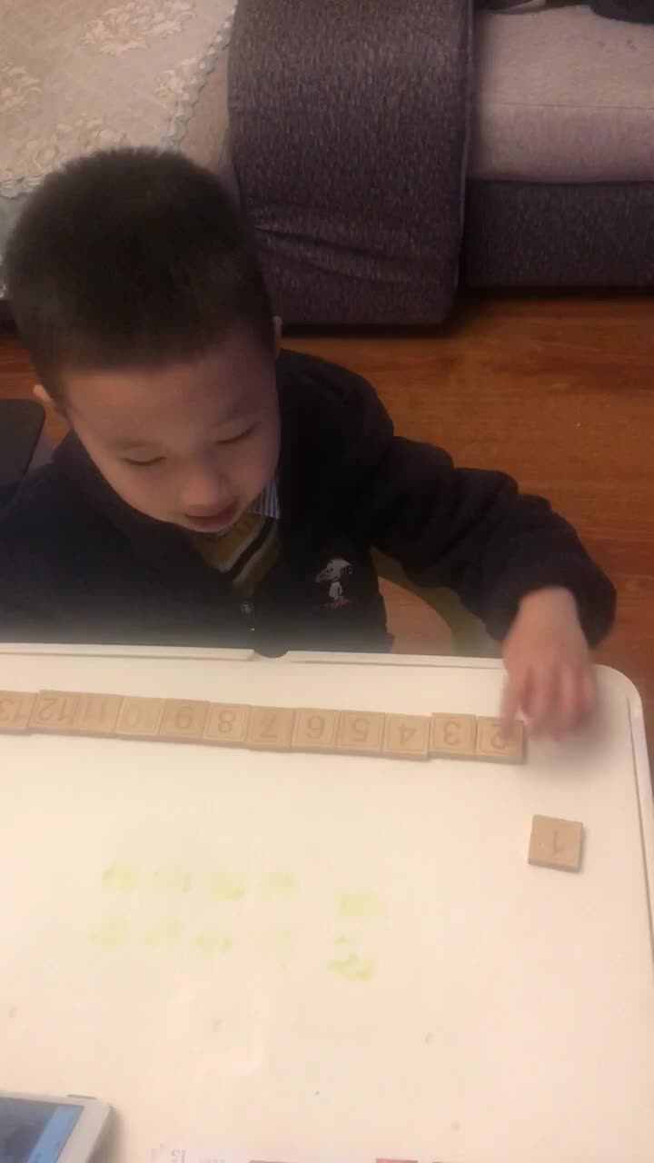 认识数字14